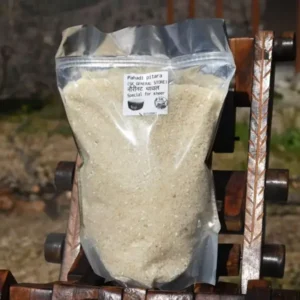 Pahadi Naurinut Chawal