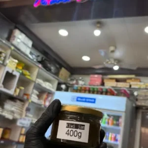 Kiwi jam