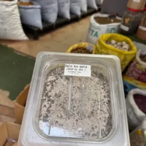Ogle Ka Aata