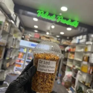 Dried Seabuckthorn Crushed Berries
